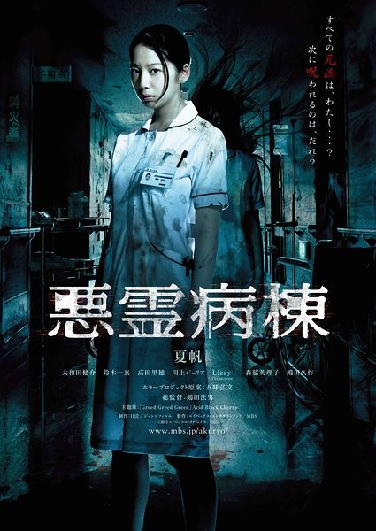 东密歇根大学文凭毕业证作假
